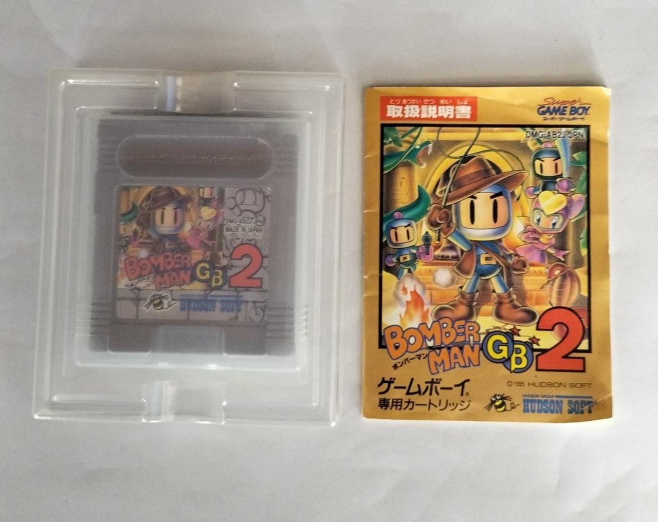 ハドソン|ボンバーマンGB2|HARDOFFオフモール（オフモ）|2014190000023277