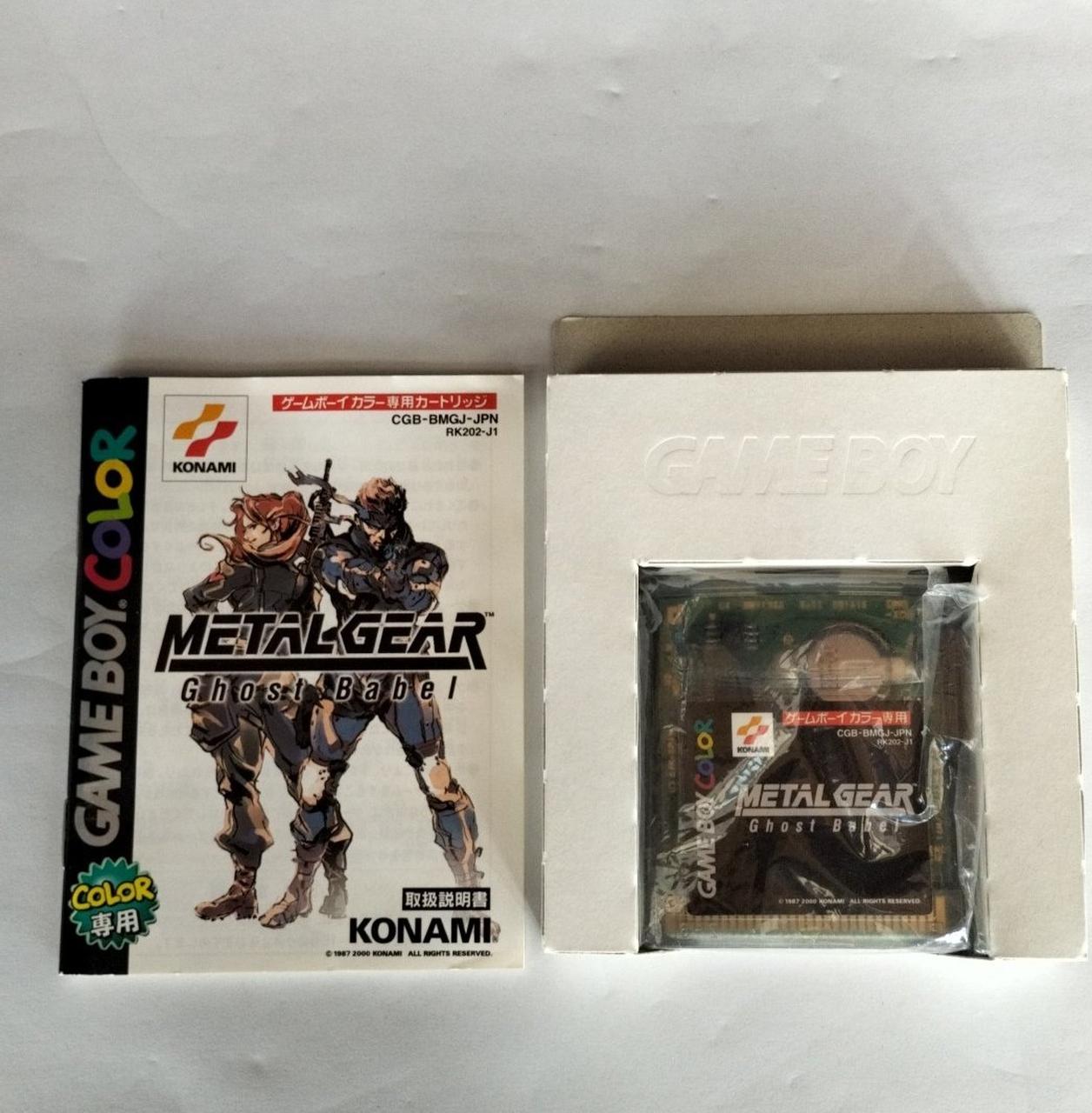 KONAMI - 【中古】コナミ L GEAR Ghost Babel ゲームボーイソフト メタルギア【箱傷みあり】[10][240010479219] KONAMI - 【中古】コナミ METAL GEAR Ghost Babel ゲームボーイ