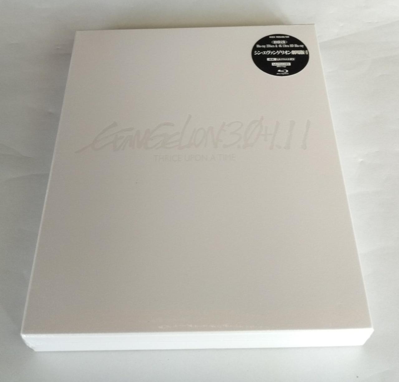 シン•エヴァンゲリオン劇場版レコード シン•エヴァンゲリオン劇場版レコード Amazon.co.jp: 【Amazon