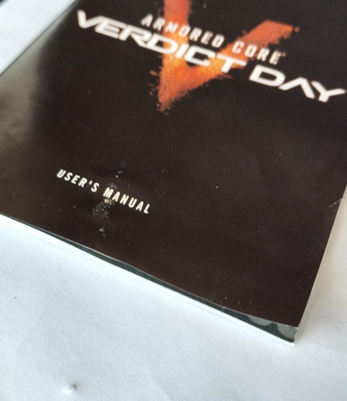 イタミあります