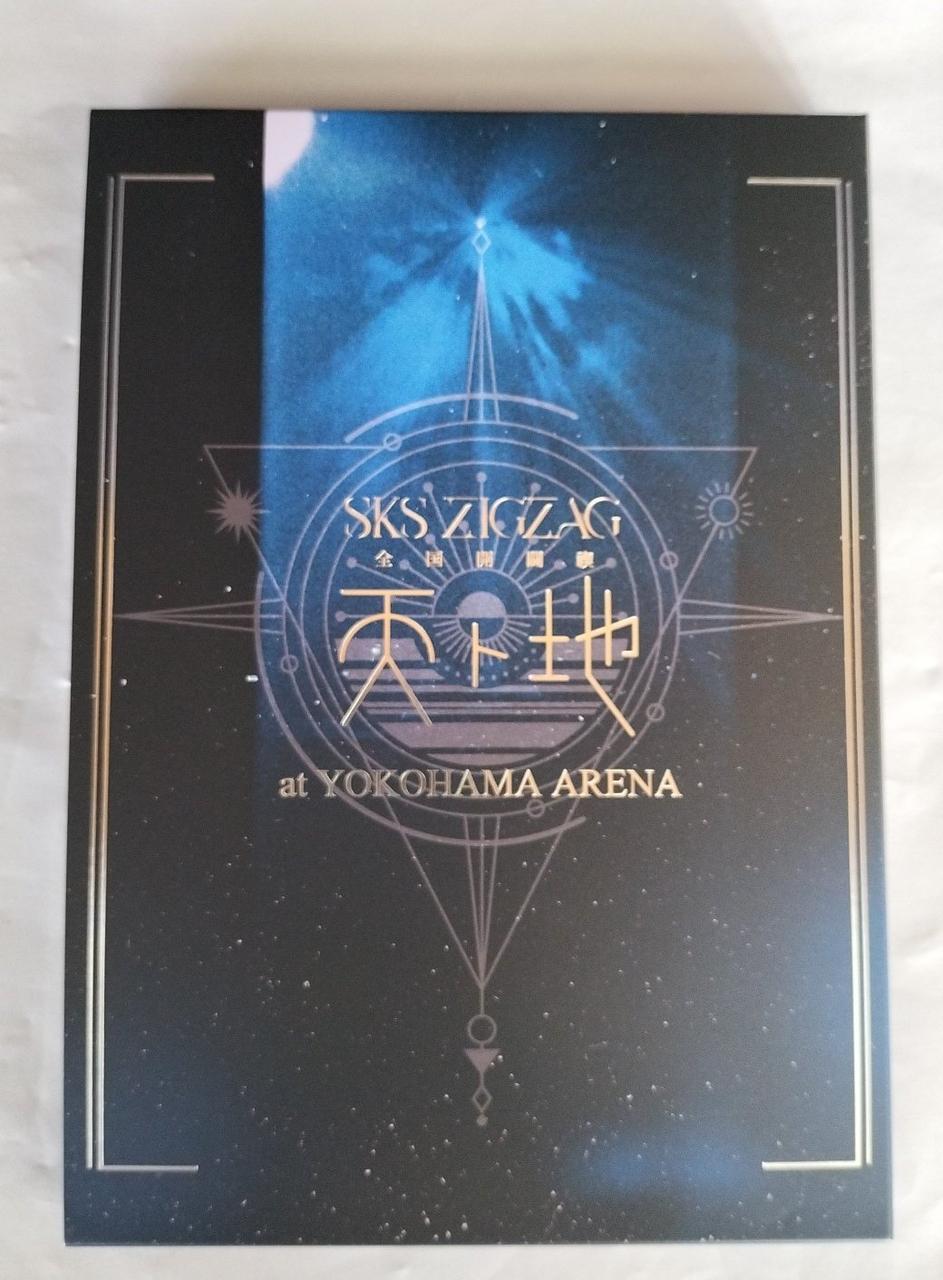 新天地開闢集団ジグザグ CD 5枚セット Amazon.co.jp: Gran ∞ Grace （通常盤）: ミュージック