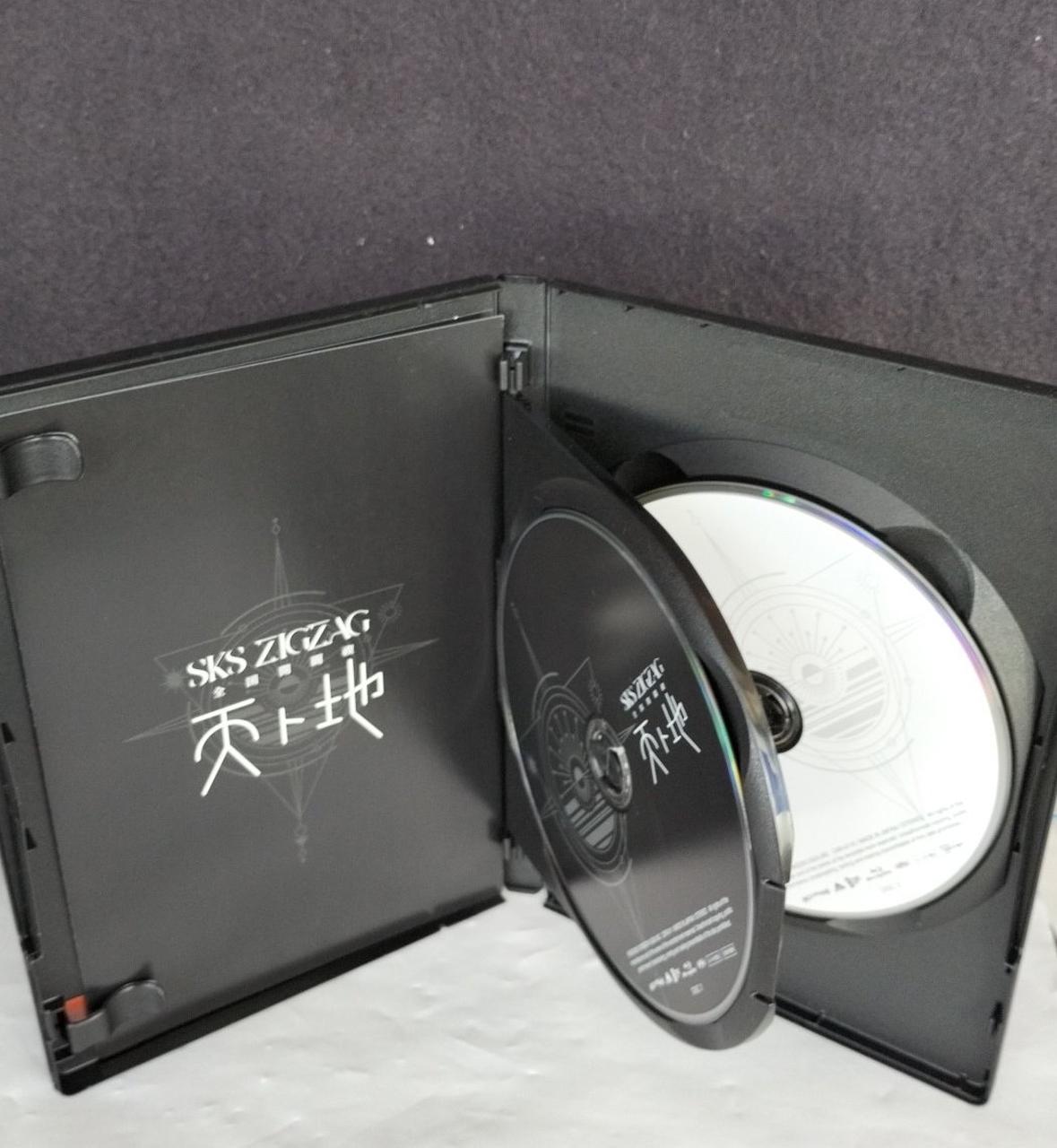 BZONEGROUP|真天地開闢集団-ジグザグ / 全国開闢禊-天ト地