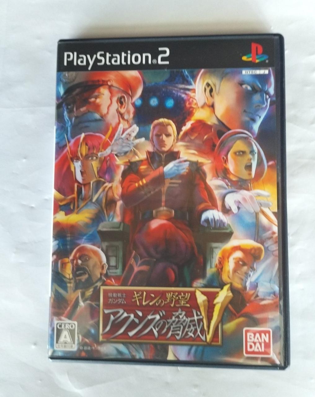 機動戦士ガンダム ギレンの野望 アクシズの脅威V PlayStation2