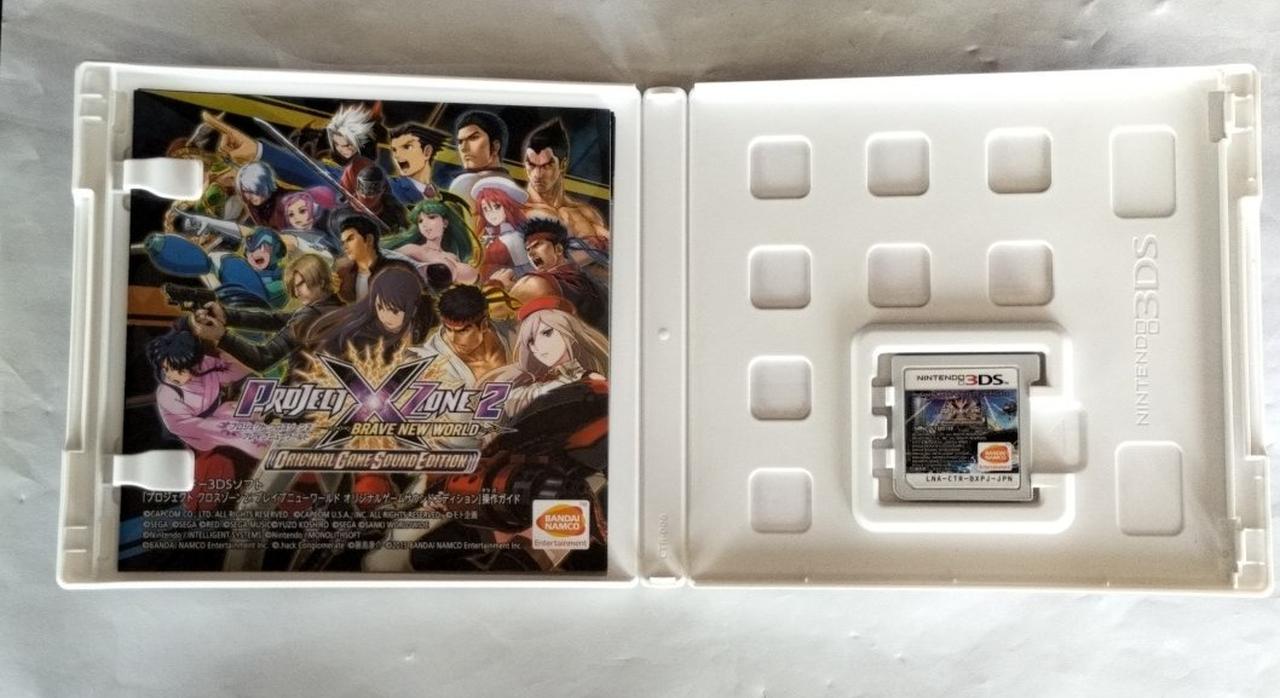 バンダイナムコエンターテインメント|PROJECT X ZONE2:BRAVE NEW WORL