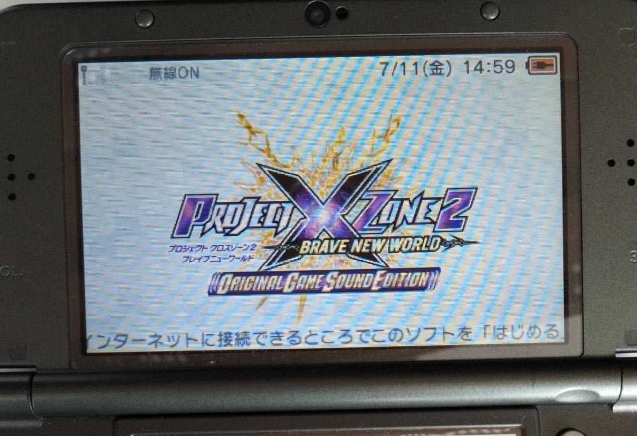 バンダイナムコエンターテインメント|PROJECT X ZONE2:BRAVE NEW WORL