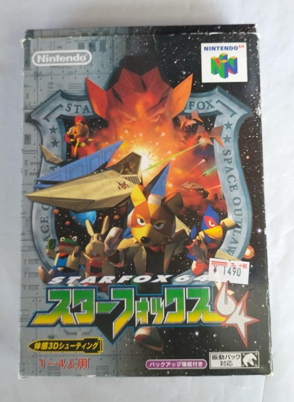 任天堂|スターフォックス64|HARDOFFオフモール（オフモ）|2014190000022804