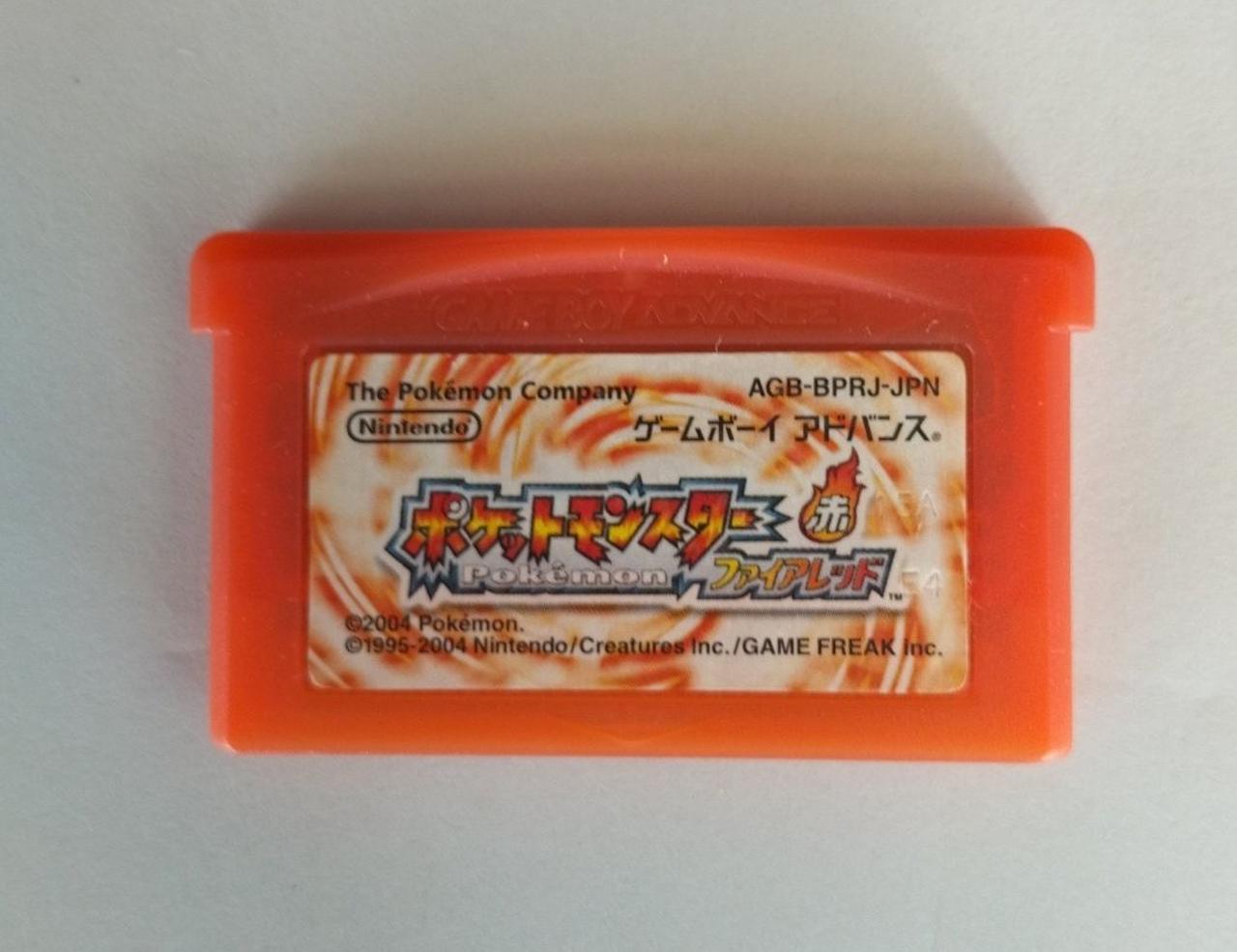 ポケットモンスター ファイアレッド