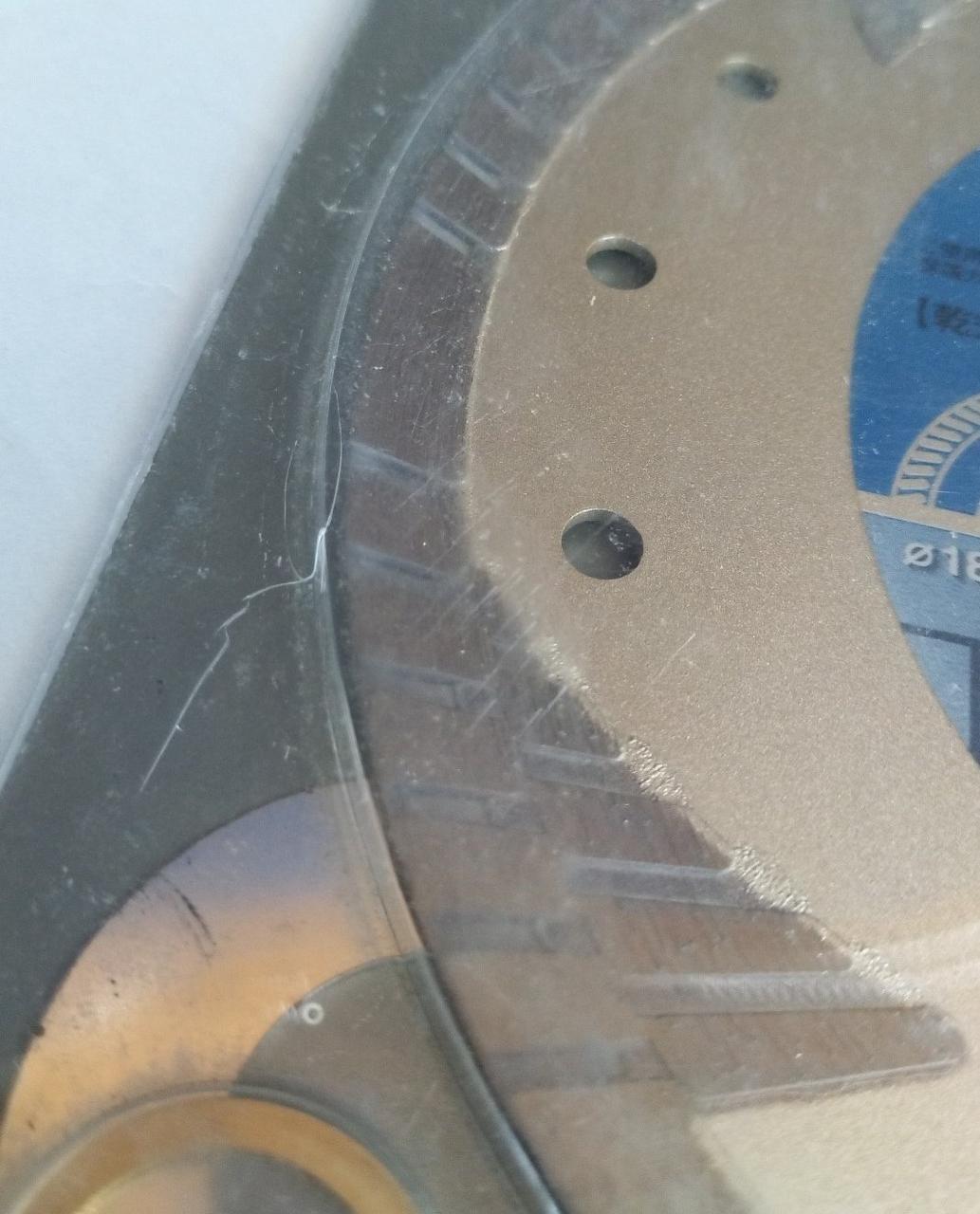 ケース割れあり