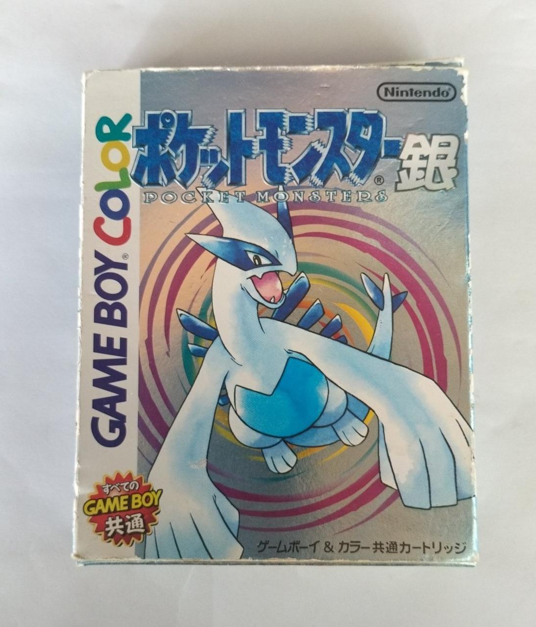 外箱イタミあり