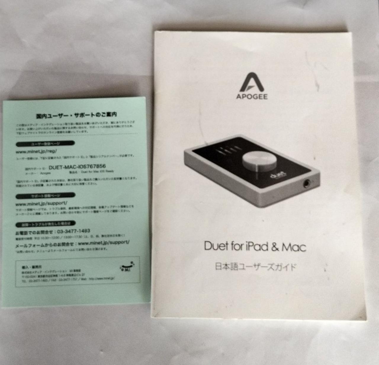 Apogee Duet 2 オーディオインターフェイス（軽い傷あり) Apogee Duet 2 オーディオインターフェース - メルカリ