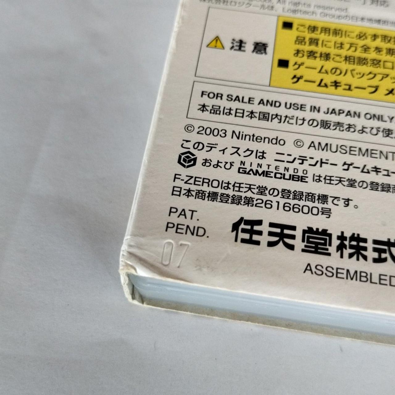 イタミあります