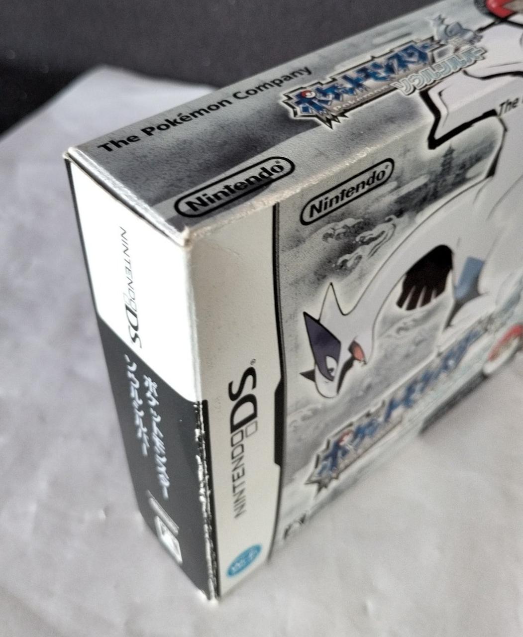 NINTENDO|ポケットモンスター ソウルシルバー|HARDOFFオフモール