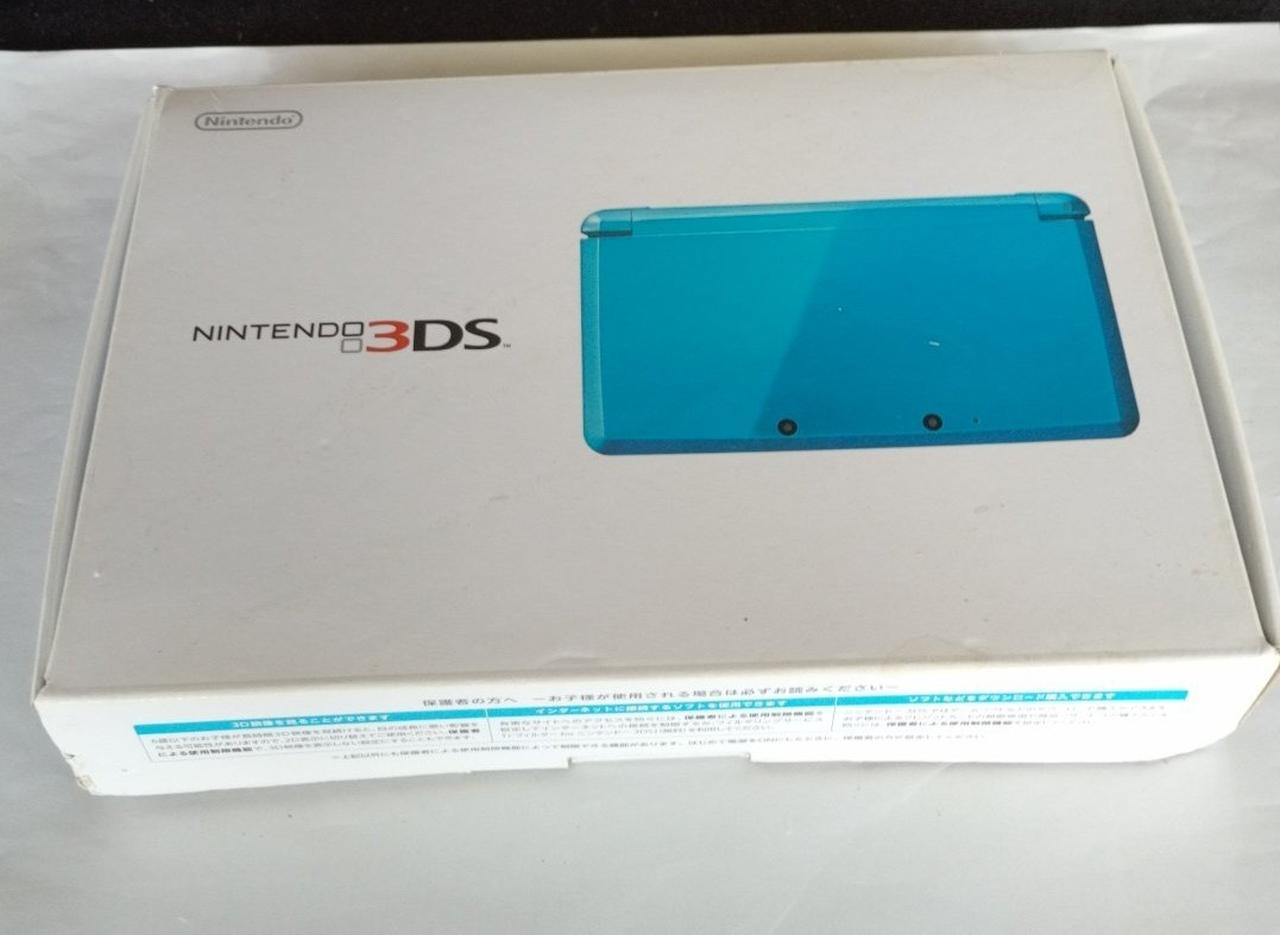3DS