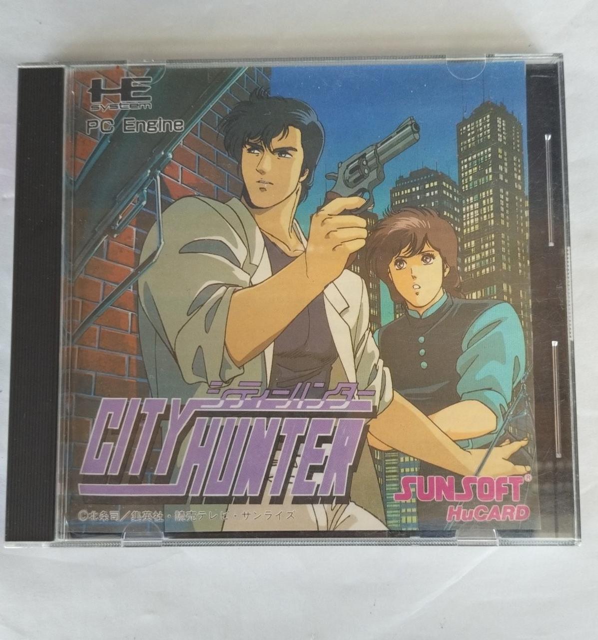 シティハンター