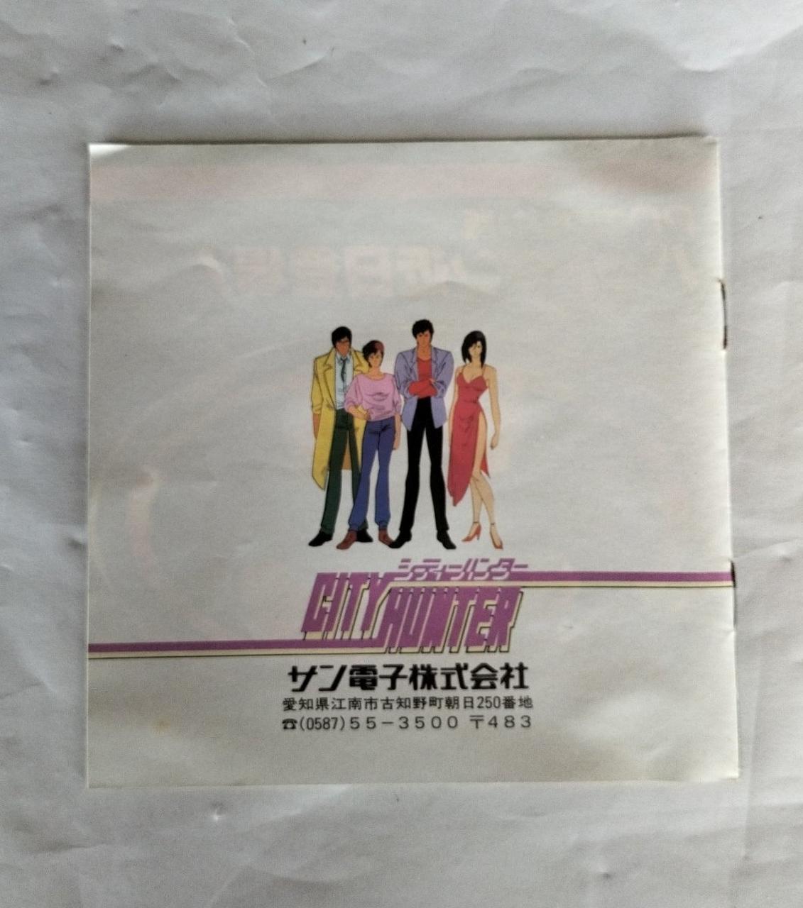 汚れ、イタミあります