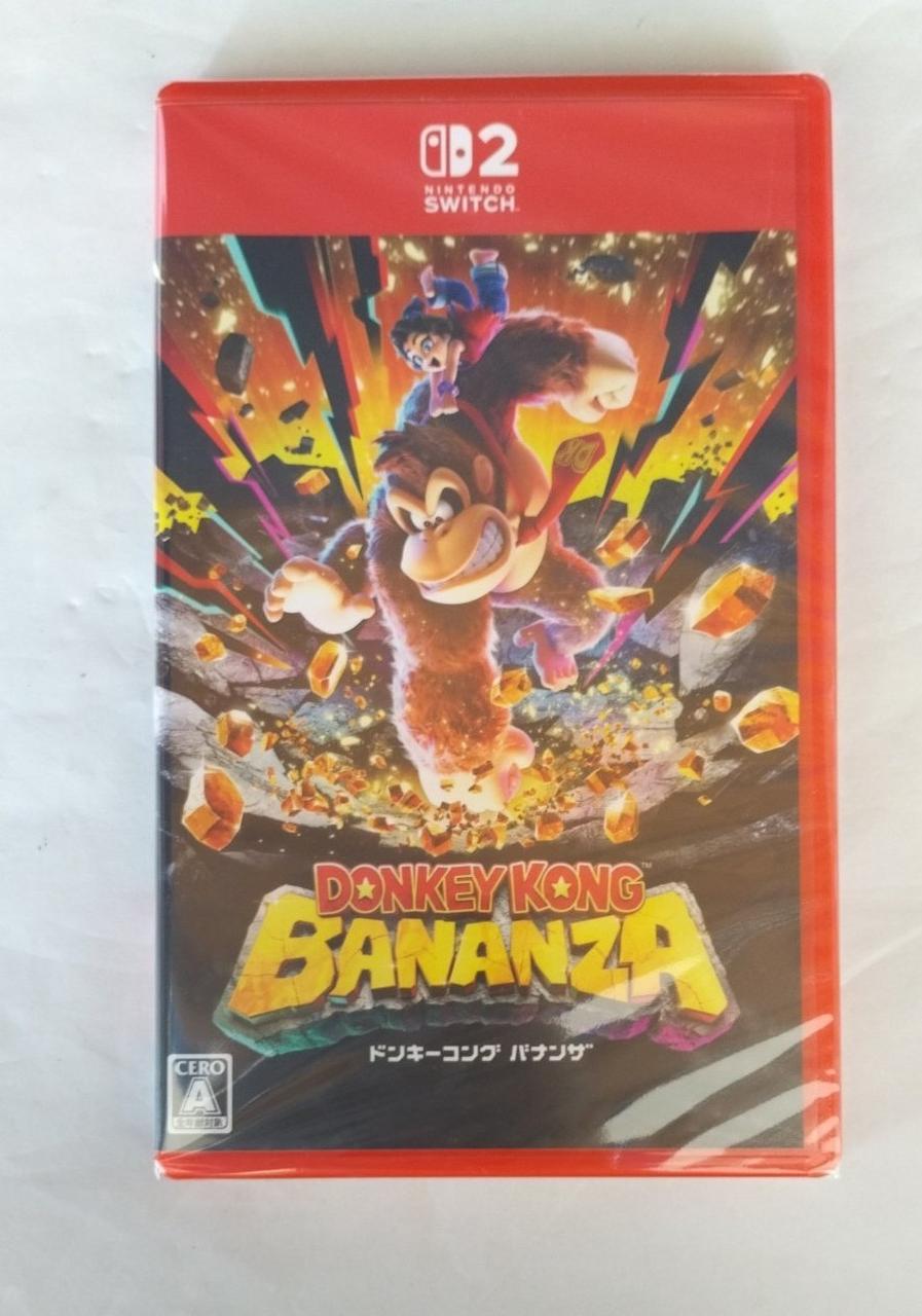 任天堂 - 【新品未開封】ドンキーコングパナンザ 任天堂 - 【新品未開封】ドンキーコングパナンザ Nintendo