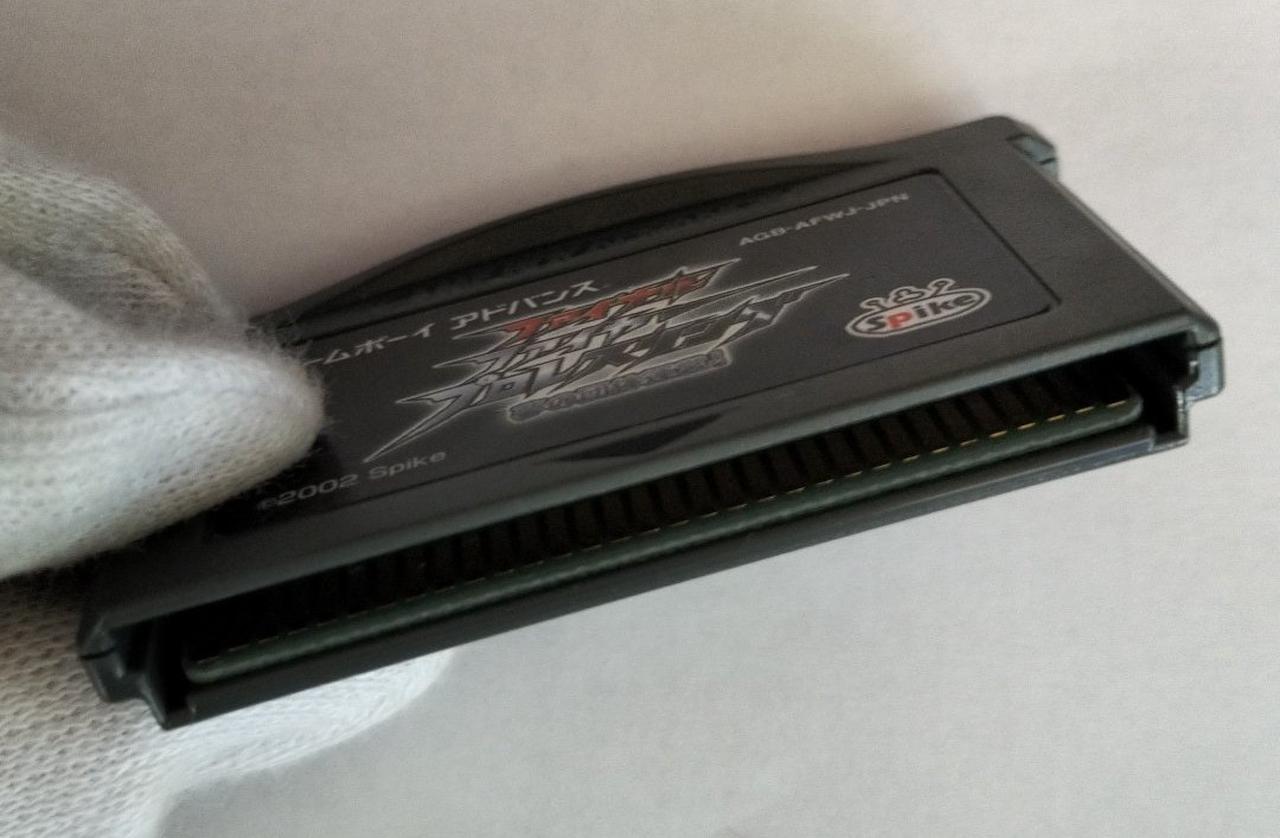 スパイク|ファイナルファイヤープロレスリング～夢の団体運営