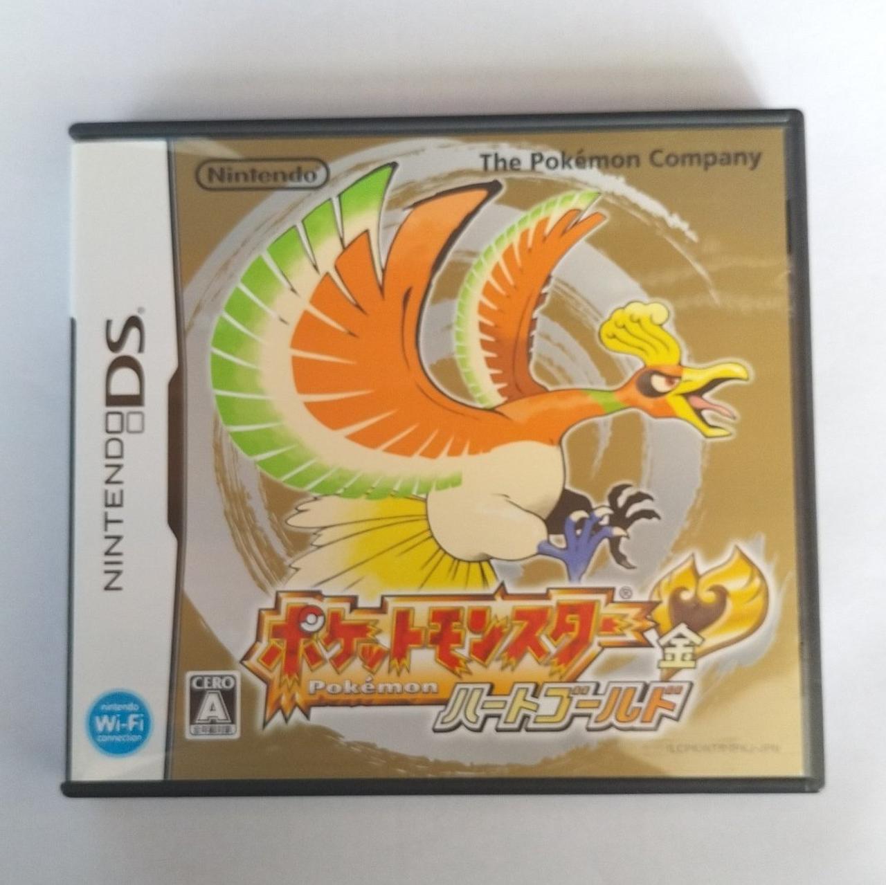 ポケモンモンスター　ハートゴールド　【美品】 任天堂|ケットモンスター ハートゴールド|HARDOFFオフモール