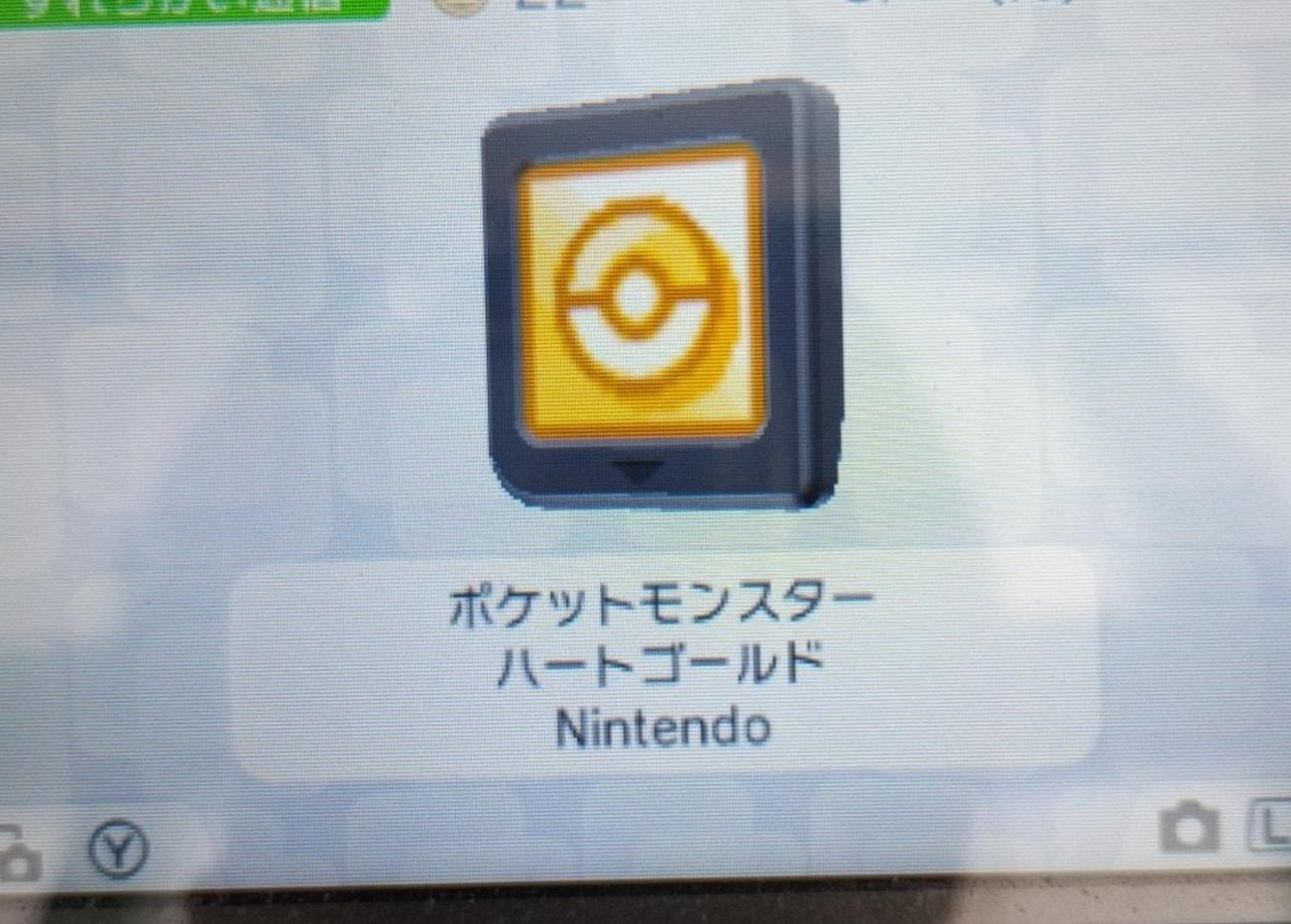 任天堂|ケットモンスター ハートゴールド|HARDOFFオフモール