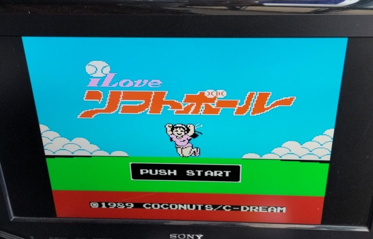新品同様　ココナッツ　FC ファミコン I Love ソフトボール ココナッツジャパン|ファミコンソフト|HARDOFFオフモール