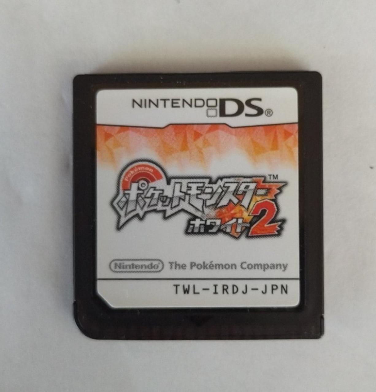 i*様 ポケットモンスター ブラック ブラック2 ホワイト2 他2本 計５本 Amazon | ポケットモンスターブラック2 | ゲームソフト