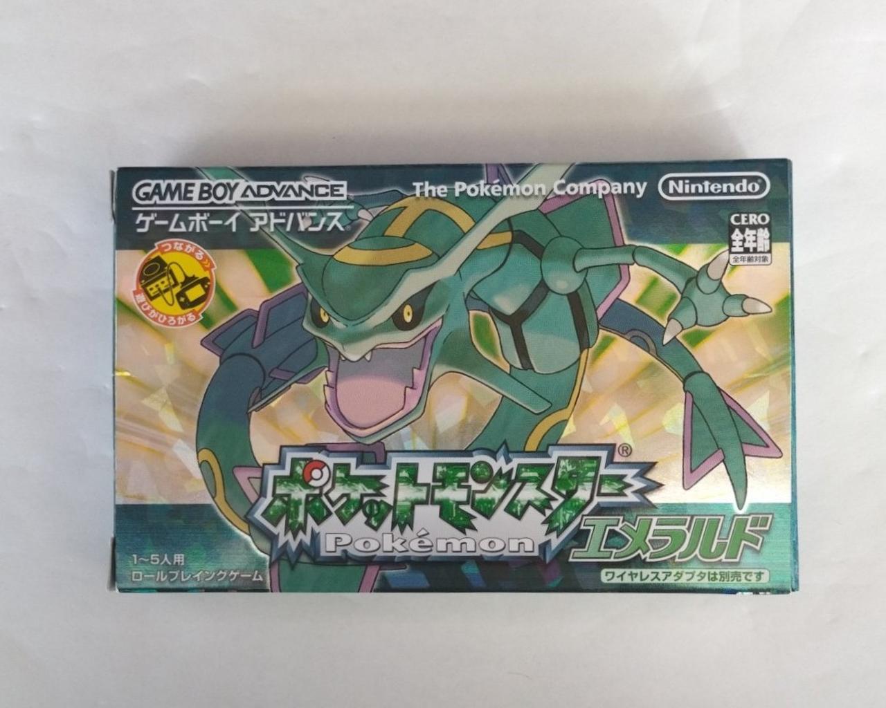 NINTENDO / 任天堂|ポケットモンスター エメラルド|HARDOFFオフ