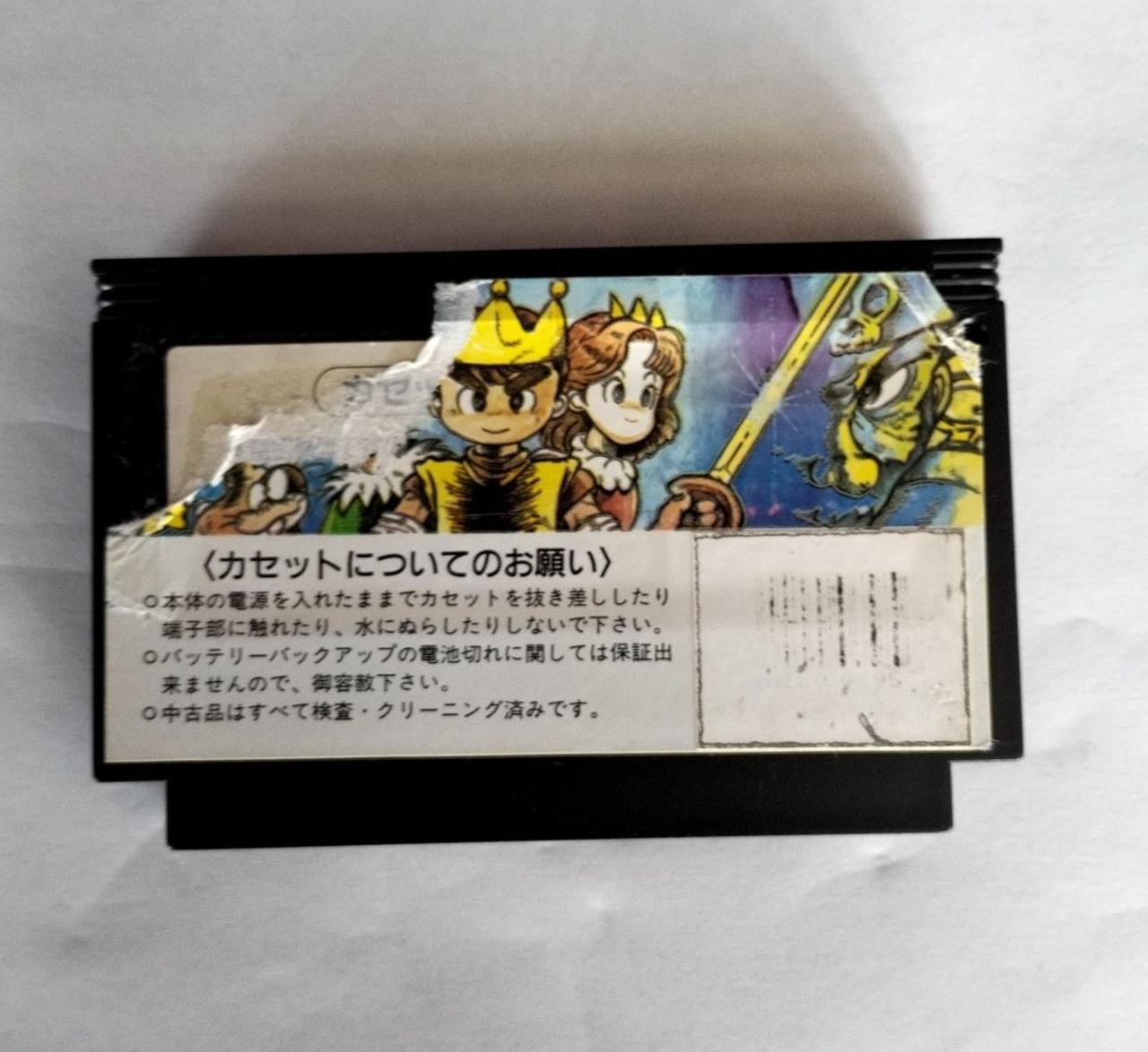 シールあります