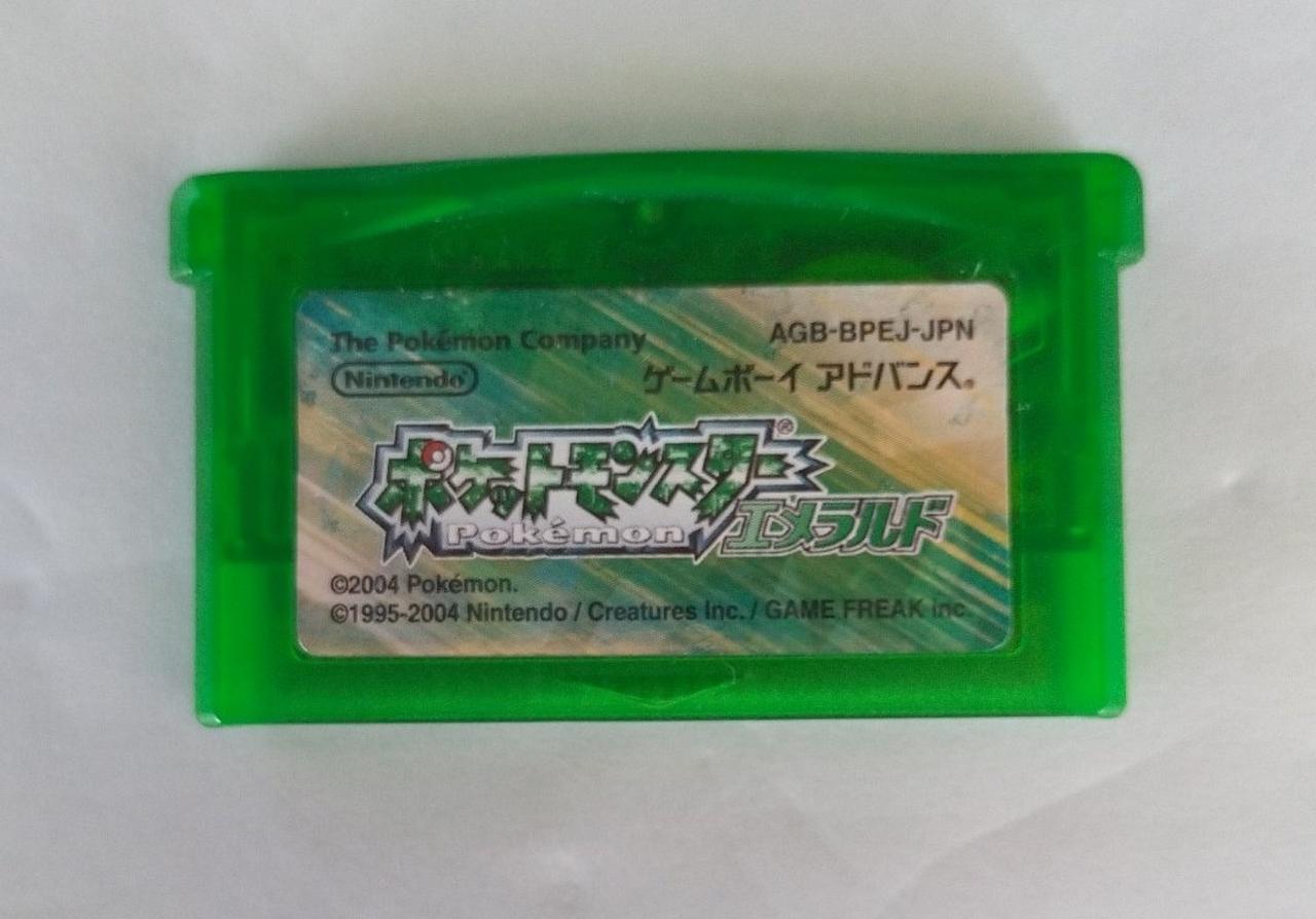ポケットモンスター エメラルド