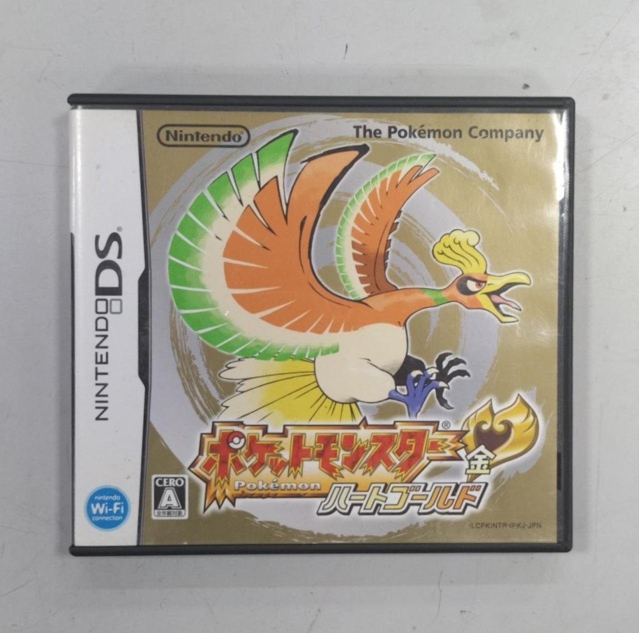 ポケットモンスター ハートゴールド