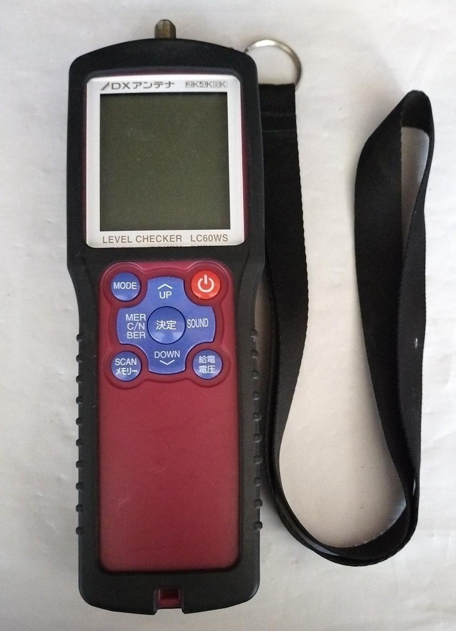 DXアンテナ|レベルチェッカー|HARDOFFオフモール（オフモ