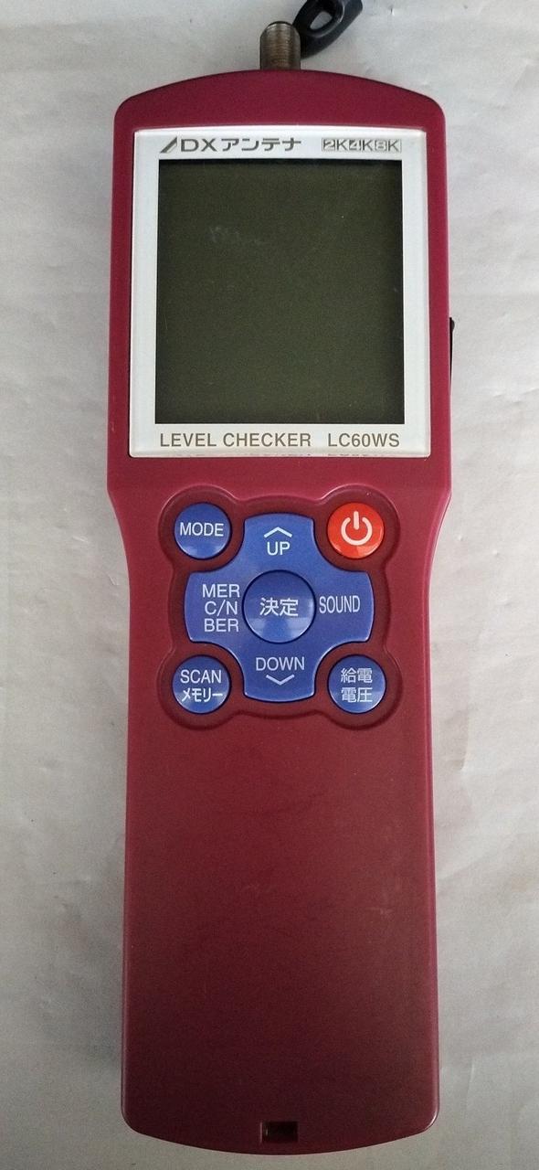 DXアンテナ|レベルチェッカー|HARDOFFオフモール（オフモ
