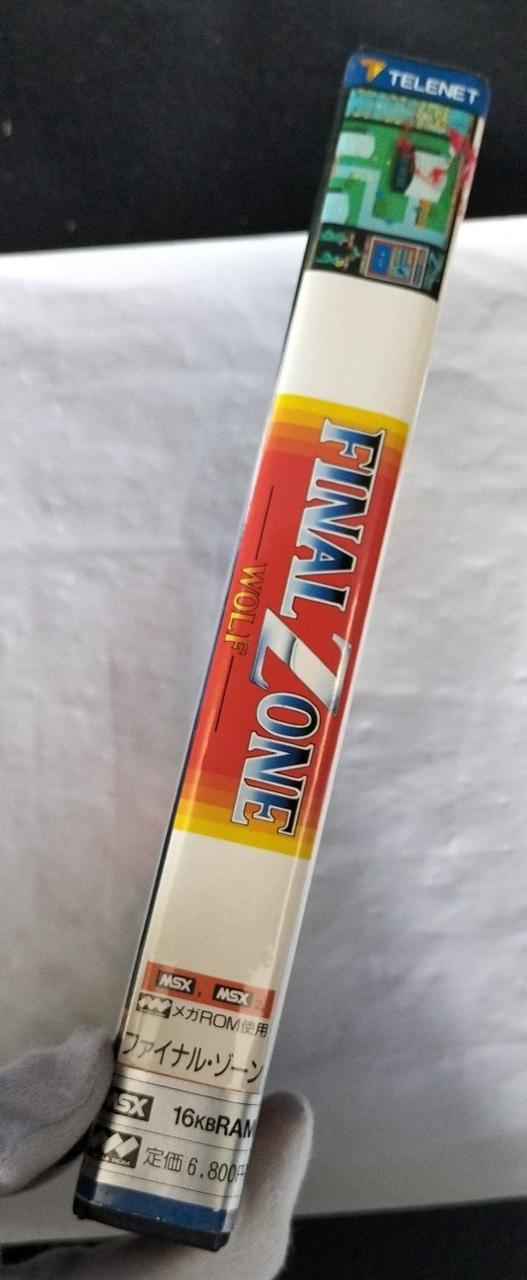 上部テープ跡あり