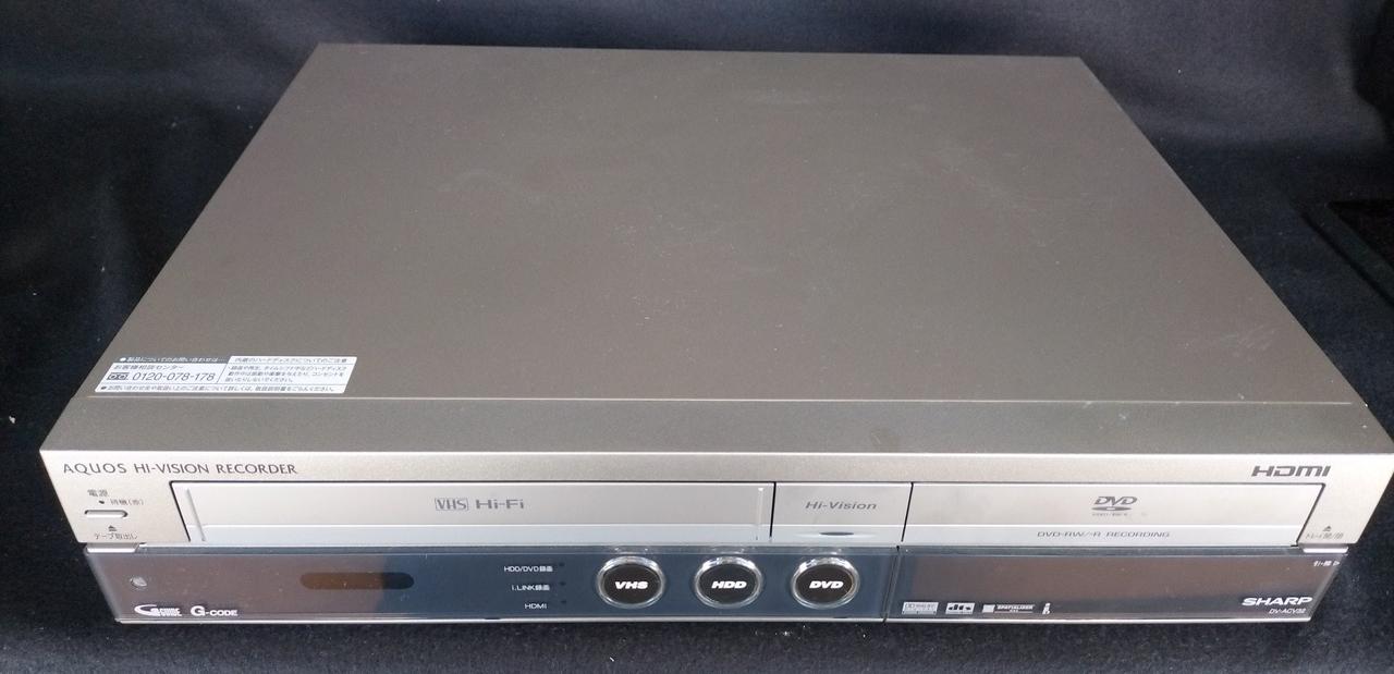SHARP|DVD/VHSレコーダー|HARDOFFオフモール（オフモ）|2014190000026096