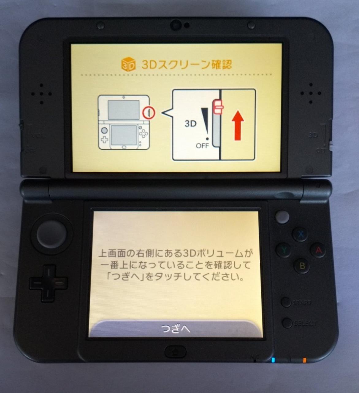 上下画面ヤケあり