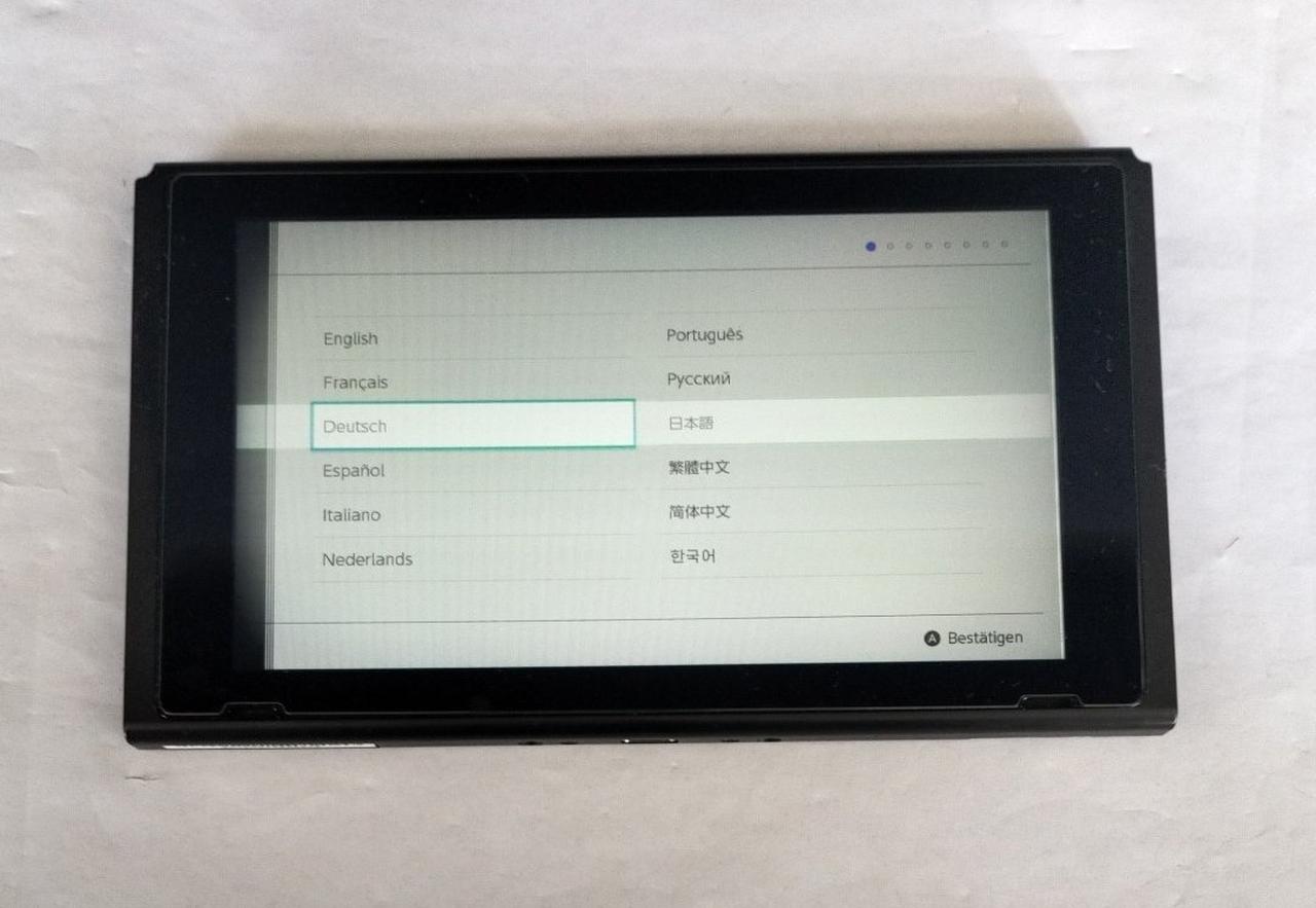 白い横線
左側黒くなっている