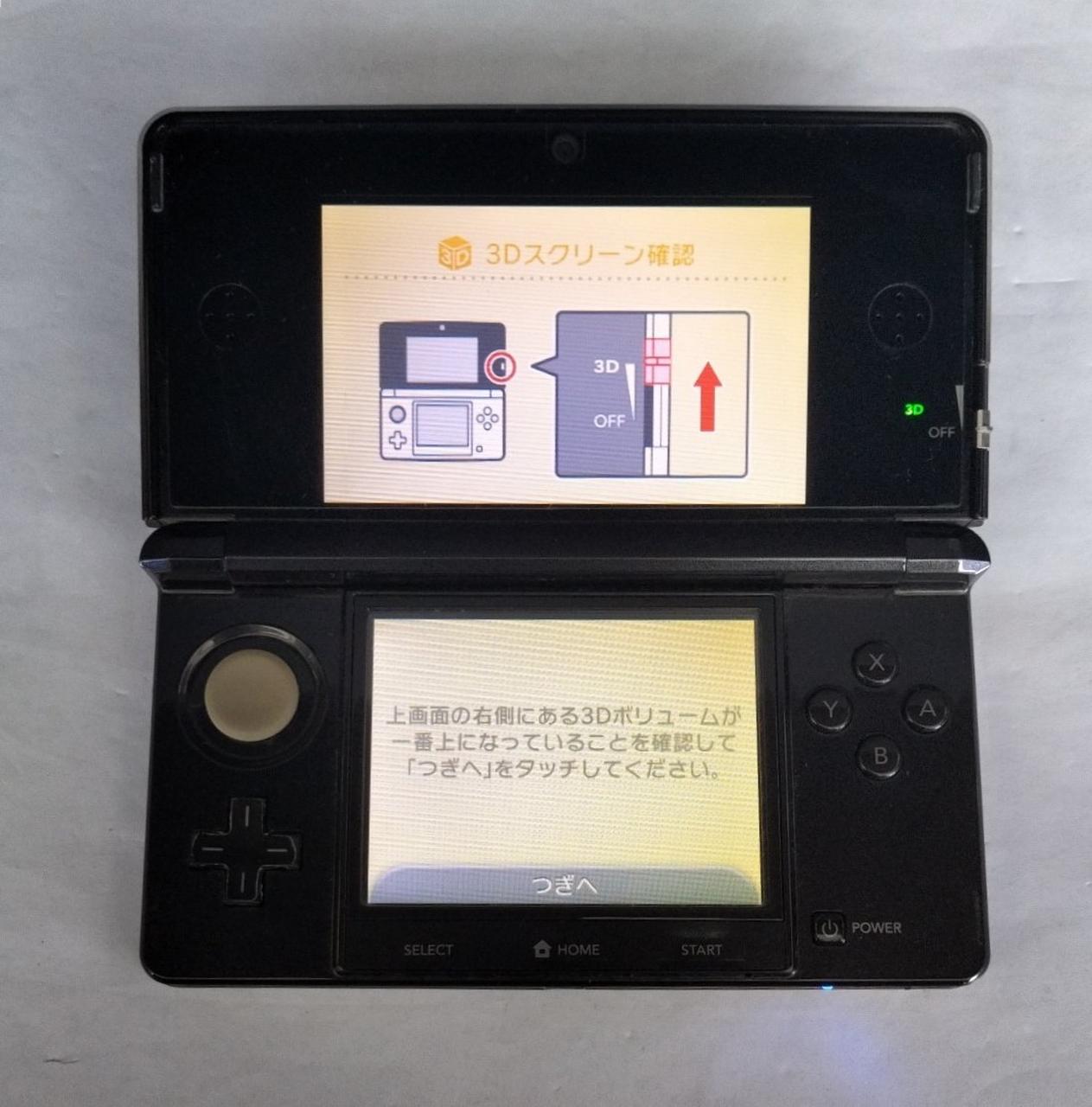 画面ヤケ大きいです