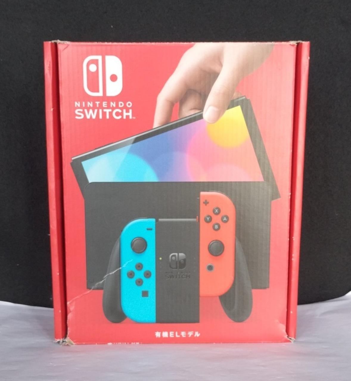 化粧箱イタミあり
内箱欠品