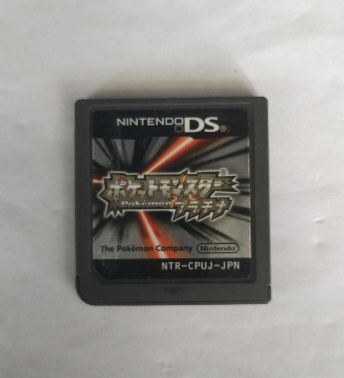 ポケットモンスター プラチナ