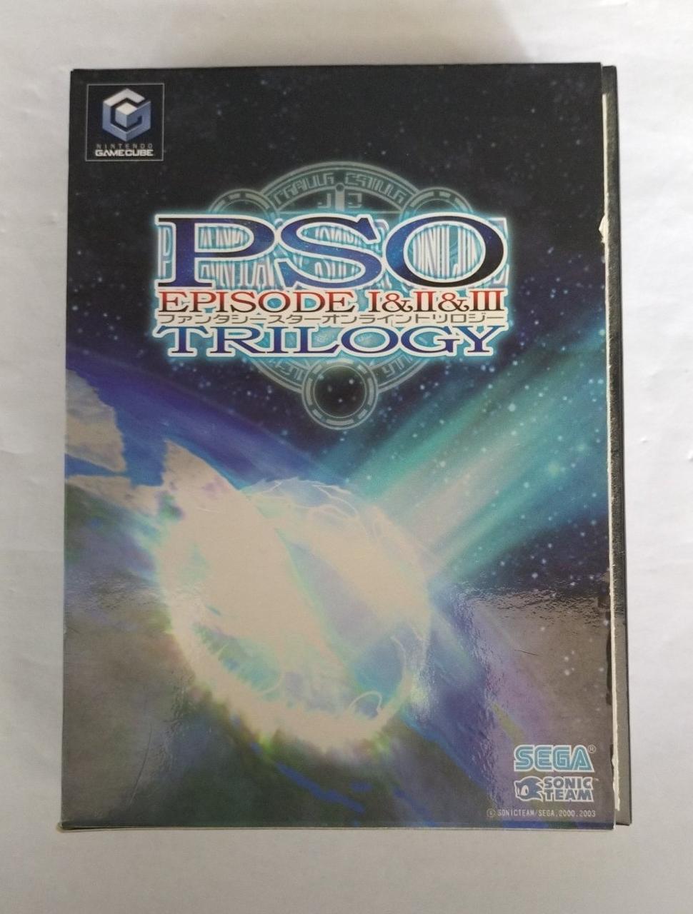 PHANTASY STAR ONLINE EPISODE I