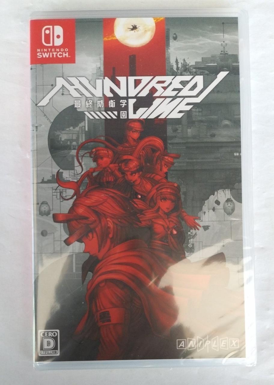 HUNDRED LINE -最終防衛学園-