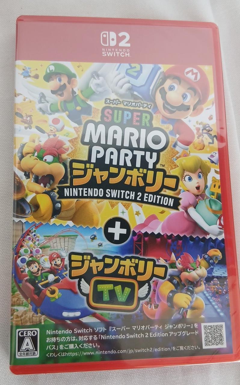 任天堂|スーパー マリオパーティ ジャンボリー+ ジャンボリーTV