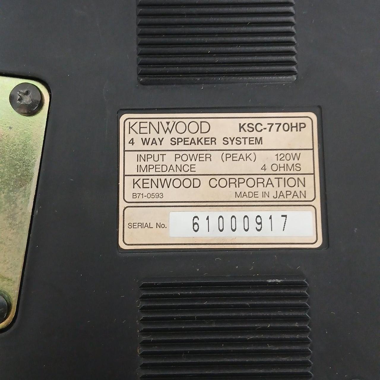 KENWOOD|カースピーカー(ぺア)|【ハードオフ公式通販】オフモール