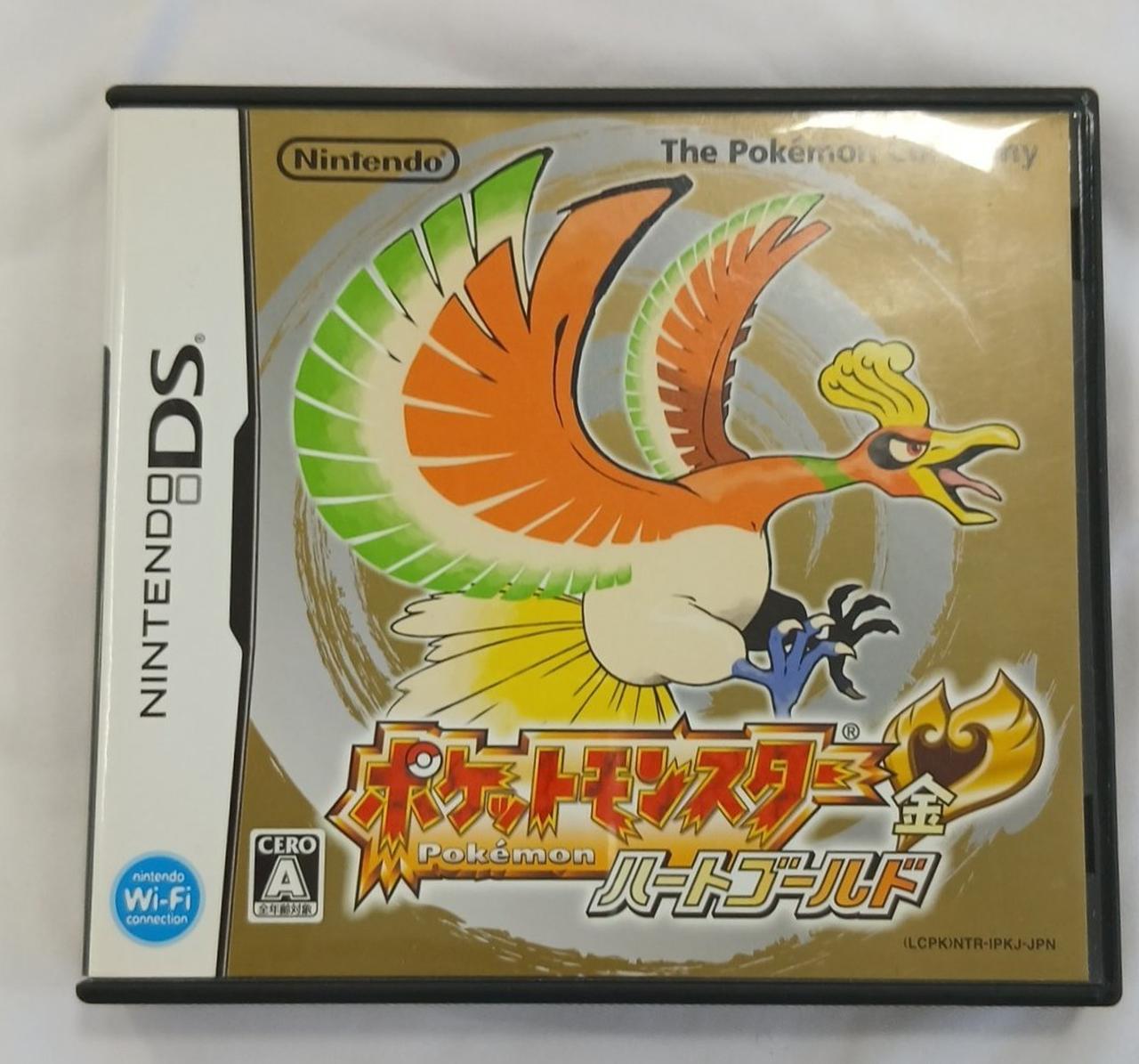 NINTENDO|ポケットモンスターハートゴールド|【ハードオフ公式通販