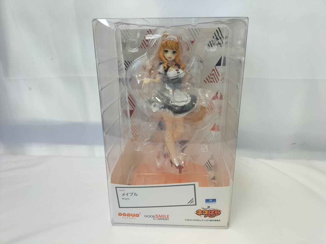 ネコぱら