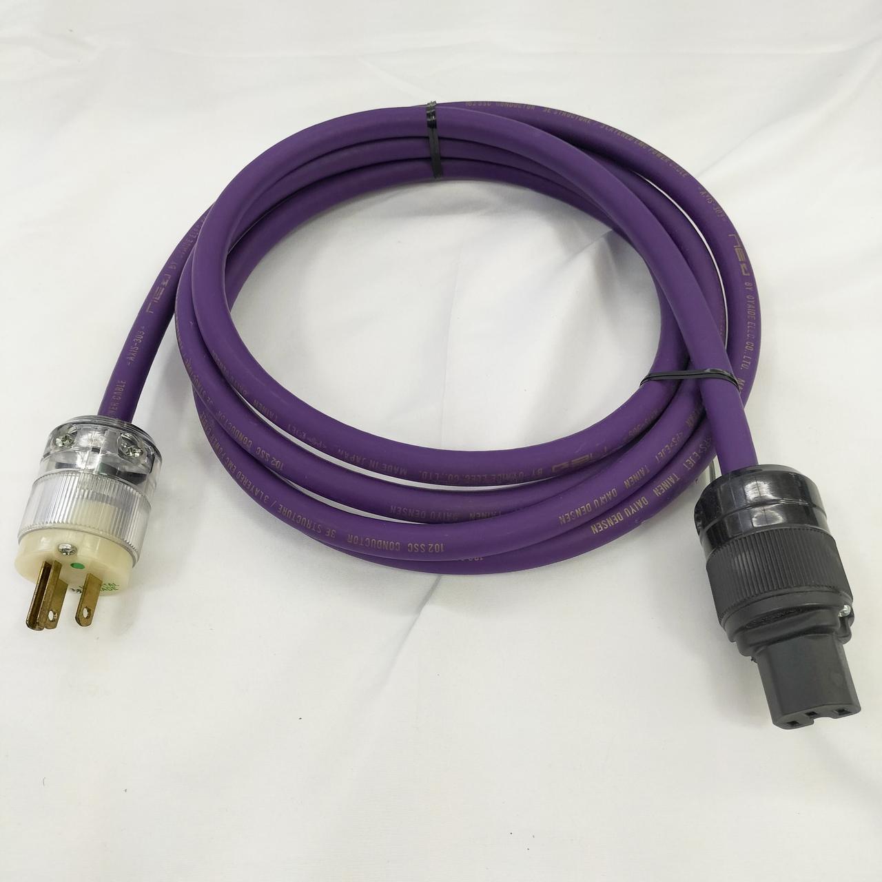 オヤイデKAWABAC DYNAMITE 102 SSC 電源ケーブル オヤイデ電源ケーブルキットが付録のStereoムック本。102 SSC