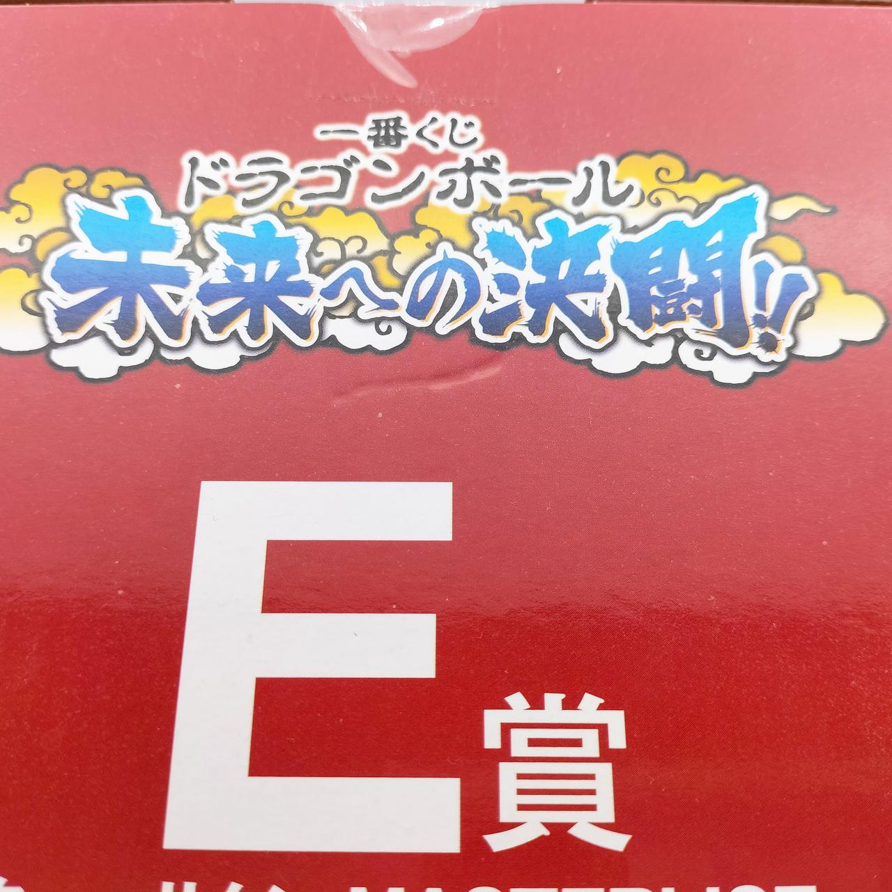 小さい凹みあり