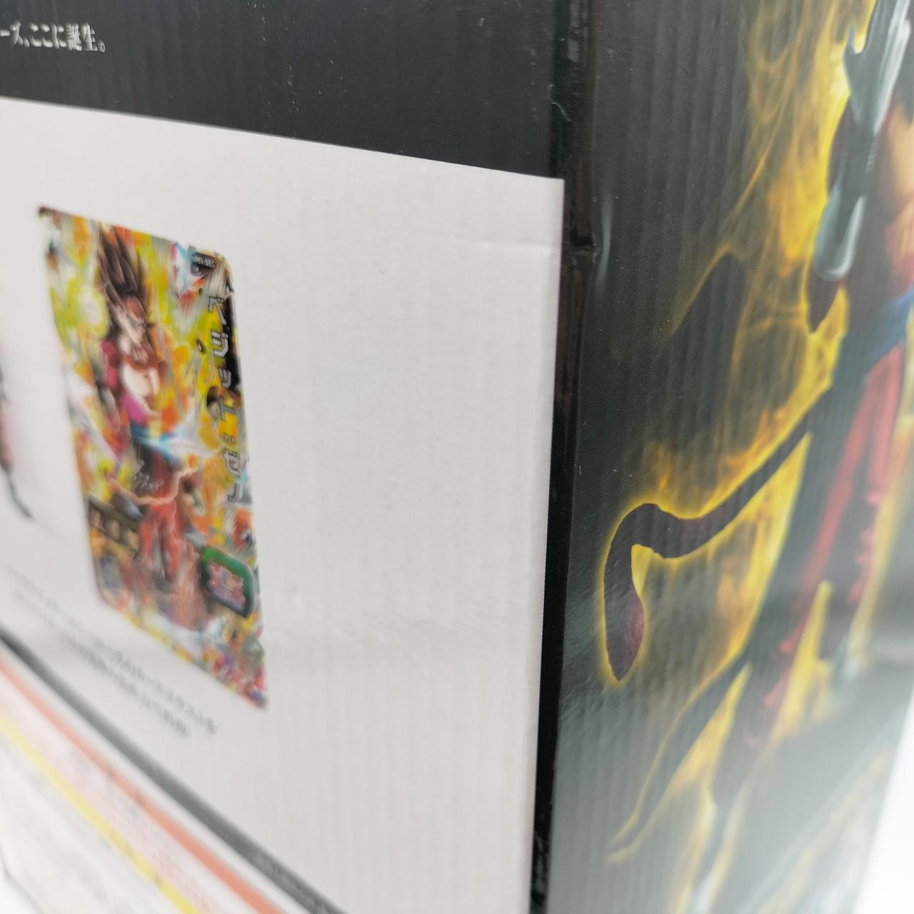 小さい凹みあり