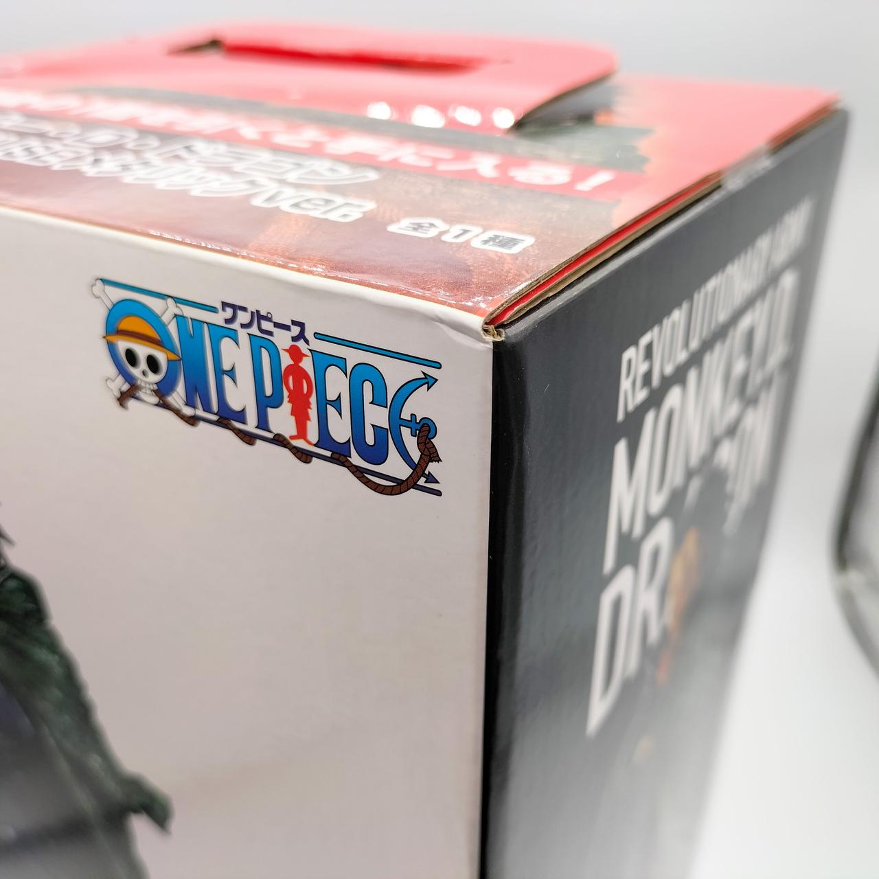 小さい凹みあり