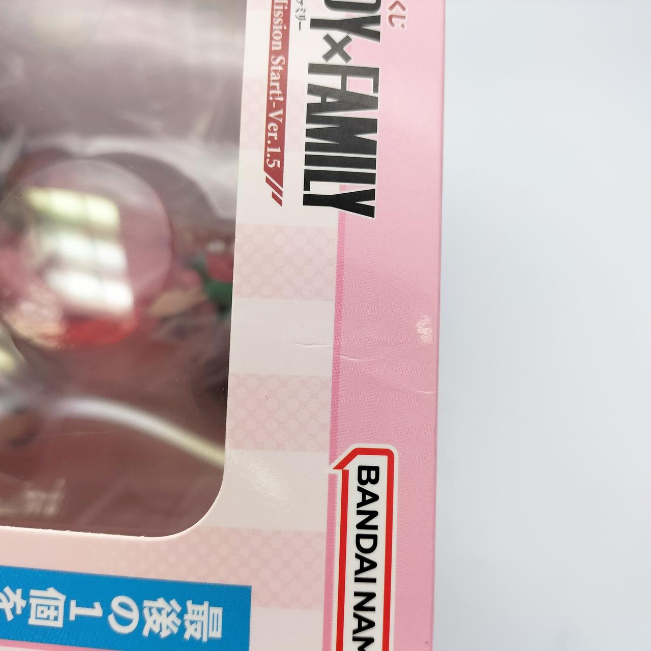 小さい凹みあり