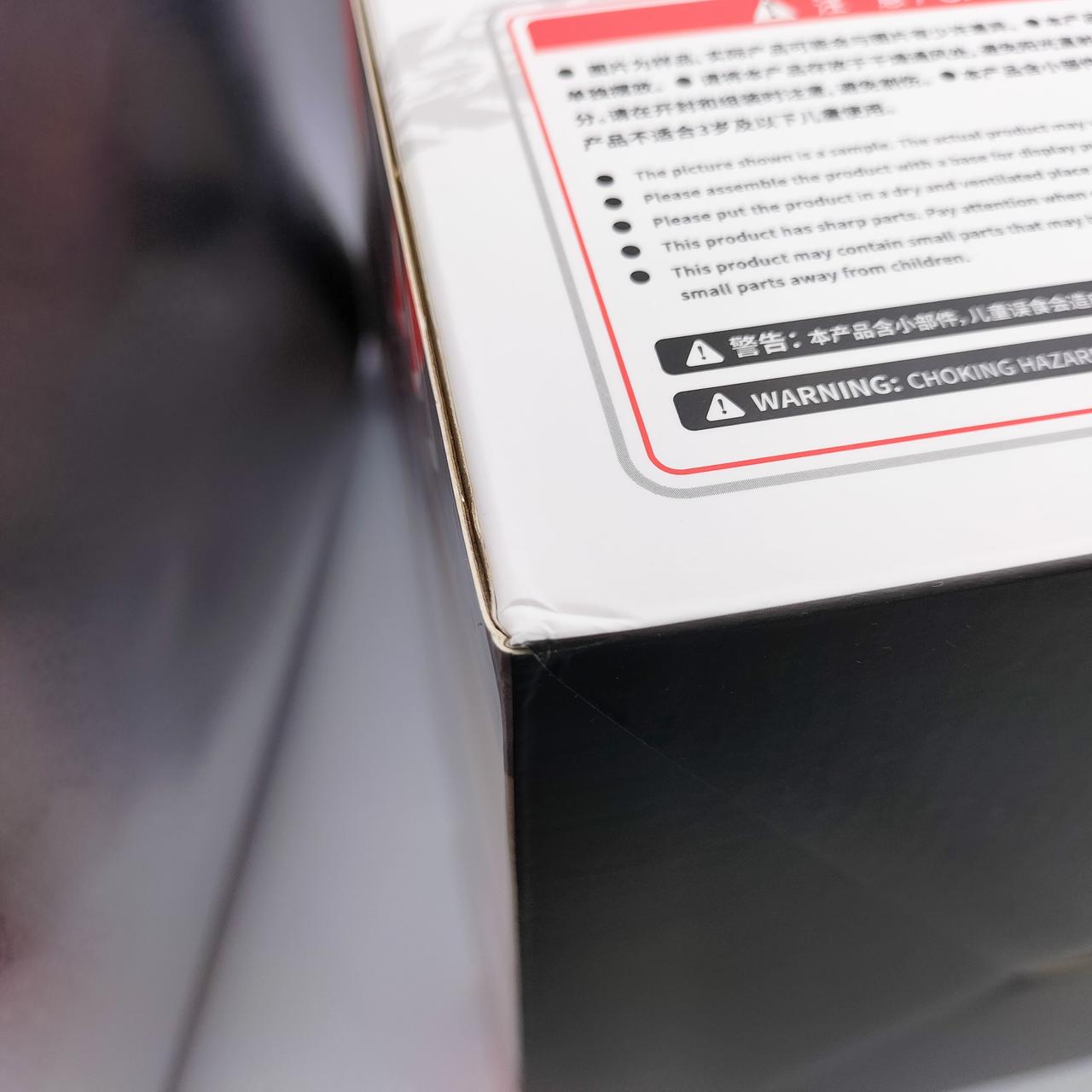 小さい潰れあり